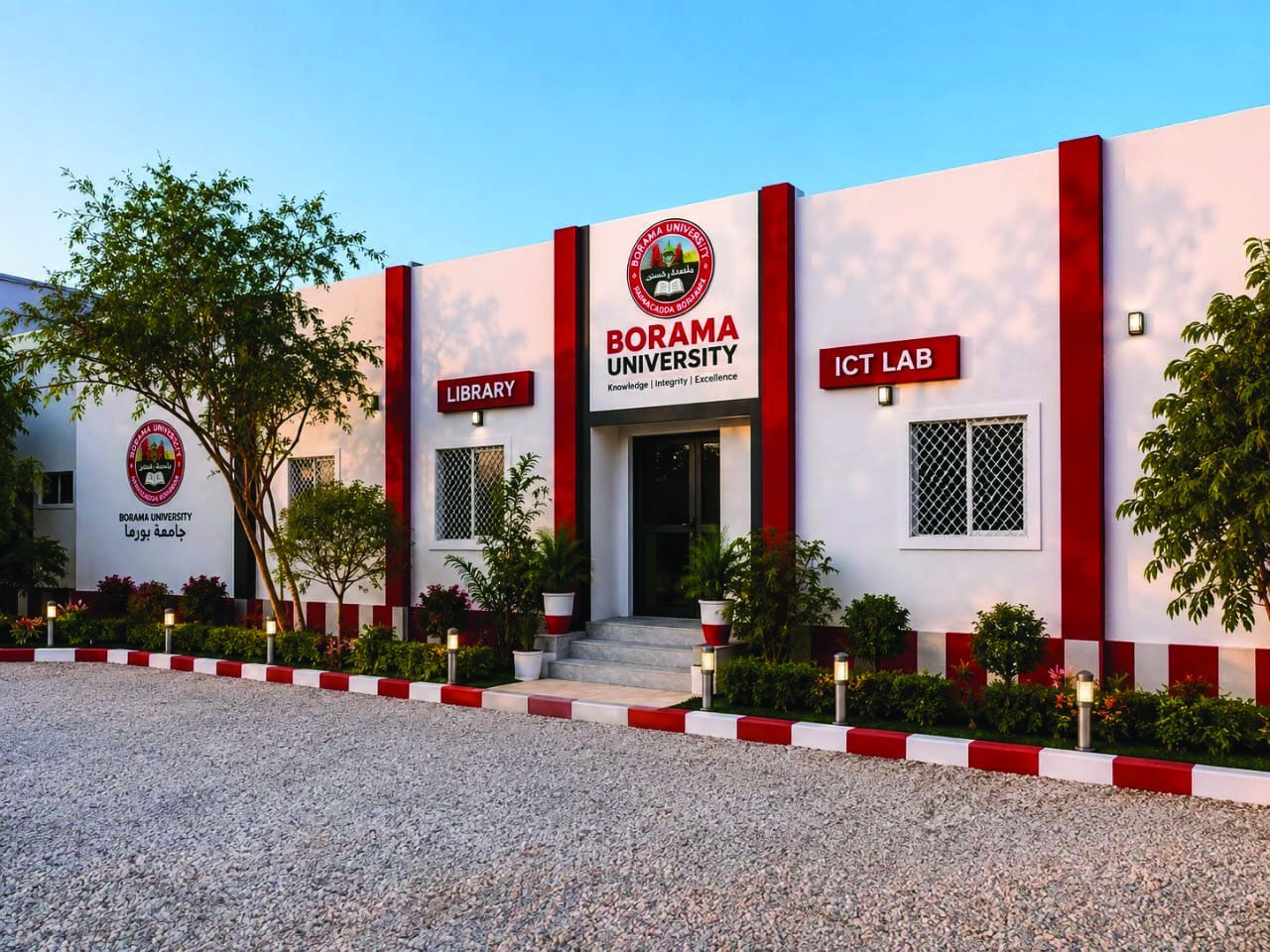 Borama University Library and ICT Lab